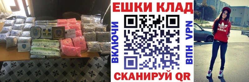 ЭКСТАЗИ диски  Кстово 