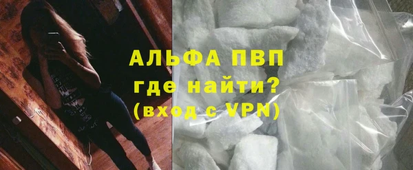 хмурый Баксан