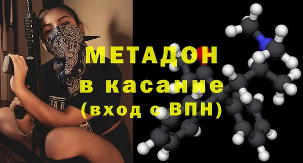 хмурый Баксан