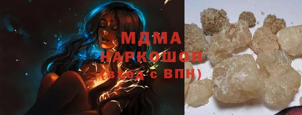 мдпв Белоозёрский