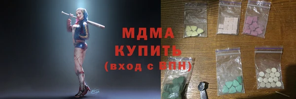 хмурый Баксан