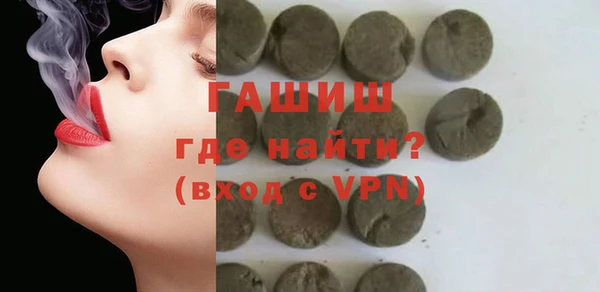 мдпв Белоозёрский
