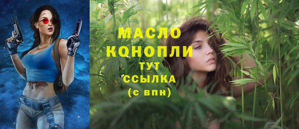 кокаин VHQ Беломорск