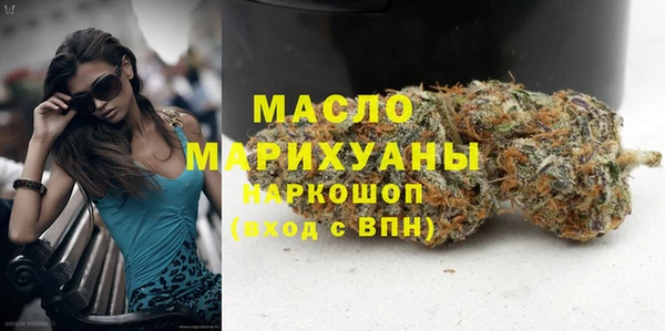 кокаин VHQ Беломорск