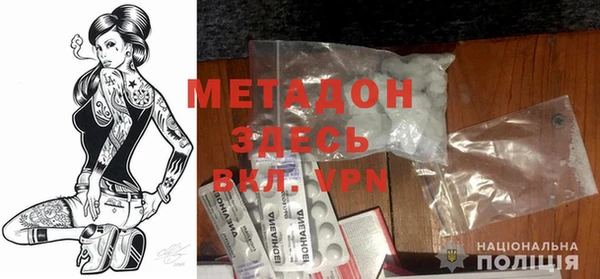 PSILOCYBIN Мегион