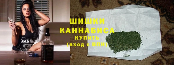 кокаин VHQ Беломорск