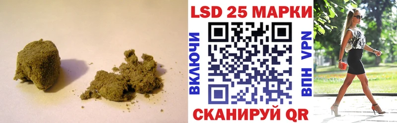 Лсд 25 экстази кислота  мориарти Telegram  Кстово 