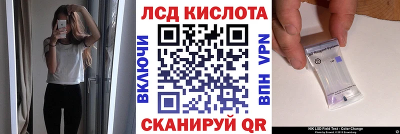 Марки NBOMe 1,5мг  наркотики  Кстово 