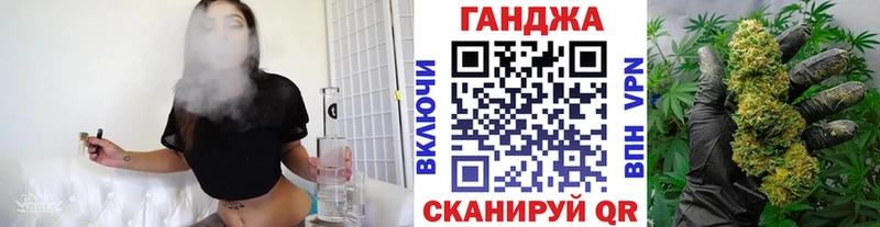 дарнет шоп  нарко площадка какой сайт  Бошки Шишки White Widow  Кстово 